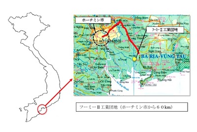 新日鉄、ベトナムに進出---社会インフラ整備が進む 画像