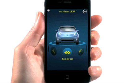 ［動画］iPhone 4で見る日産 リーフ 画像