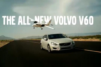 ［動画］ボルボ V60 新型…スポーツワゴンの新潮流 画像