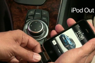 ［動画］BMWとMINI、純正オーディオ対応のiPod Outデモ 画像