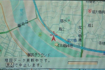 【会田肇のナビテスト】パイオニア『AirNavi』をデータ更新する 画像