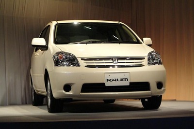 あのクルマを売る! ……「買い取り」なら値段がつく? 画像