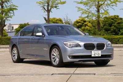 ［写真蔵］BMW アクティブハイブリッド7…最上級の性能と燃費効率を追求 画像