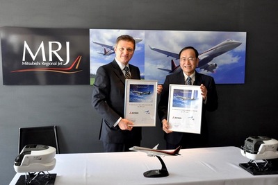 MRJ三菱航空機、カナダCAEと訓練プログラム契約を締結 画像