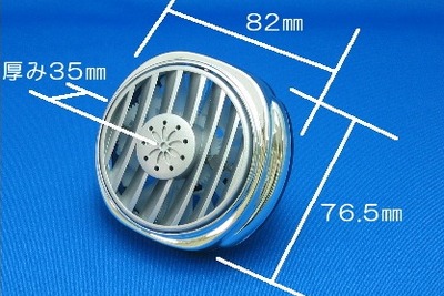 360度ぐるぐる回転エアコンファン 画像