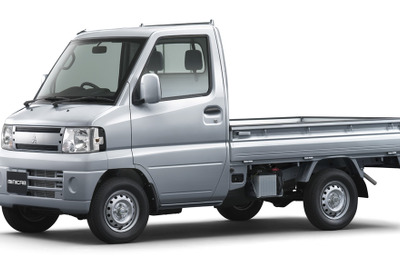 三菱 銀トラ 登場…黒トラの好評受け第2弾発売 画像