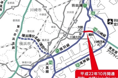 【夏休み】最後のチャンス? 首都高川崎線の工事現場見学会 画像