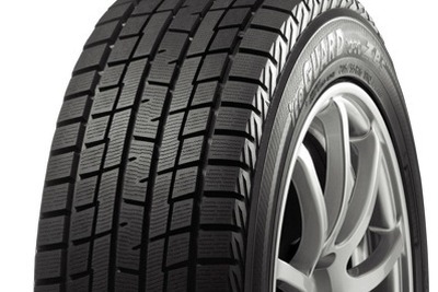 ヨコハマ史上最高の氷上性能---ランフラット・スタッドレスタイヤを新発売 画像