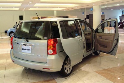 トヨタ、ストックオプションを今年も発行します 画像