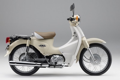 ホンダ スーパーカブ110、2つの新色を追加設定 画像