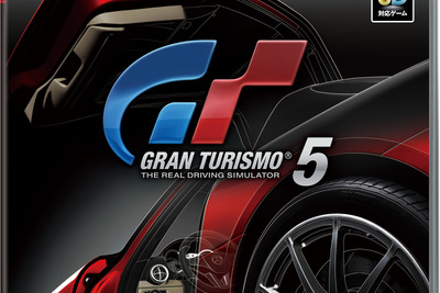 PS3『グランツーリスモ5』、発売日は11月3日に決定 画像
