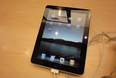 iPad所有者、有料商品購入や予約体験率は44％…ビルコム 画像