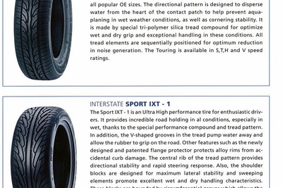 フジ・コーポレーション、INTERSTATE タイヤの取扱いをスタート 画像
