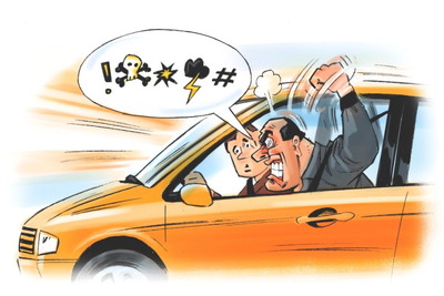 あなたはこんな同乗者ではない---嫌われるタイプランキング 画像