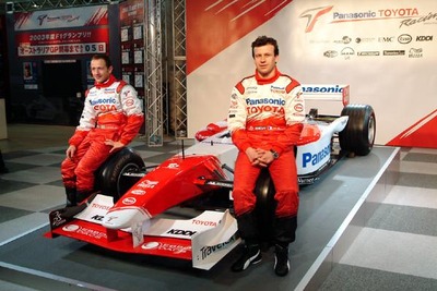 【トヨタF1ドリーム】来季も同じラインアップ 画像