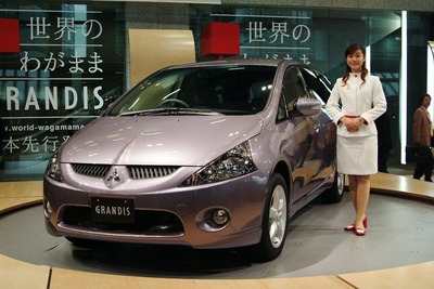 【株価】6月の新車登録好調、三菱自動車が高い 画像