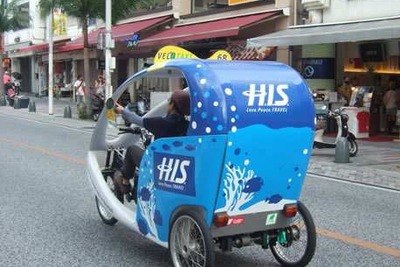 電動アシスト付自転車タクシーで巡る沖縄 HIS 画像