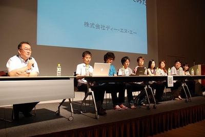 3日間でゲームを作った…報告会 画像
