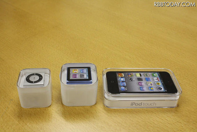 カメラが付いた新型iPod touchの体感レポート 画像