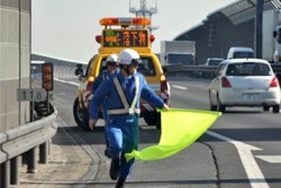 路上作業の安全確保…技術公募 NEXCO東日本 画像