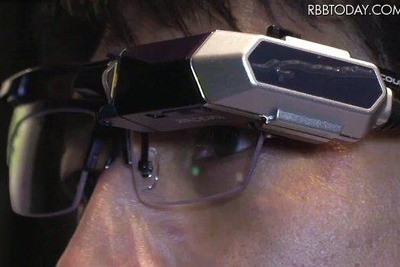 網膜に直接映像を投影するメガネ型シースルーディスプレー 画像
