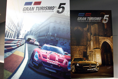 【東京ゲームショウ10】『GT5』に新登場する5車種、山内氏が発表 画像