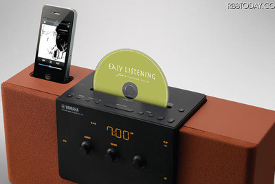 iPod/iPhoneを高音質で楽しめる ヤマハのデスクトップオーディオ 画像