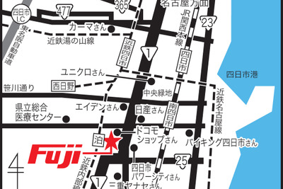 フジ・コーポレーション 四日市店がオープン、記念セールも 画像