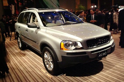 【ボルボ『XC90』続報】世界初!!　「ドルビープロロジックII」搭載 画像