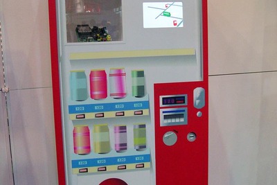 【ワイヤレスジャパン】自販機のルーター化がブレイクスルー 画像