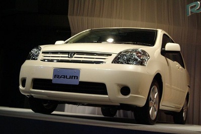 トヨタ、今年の世界生産600万台に修正 画像