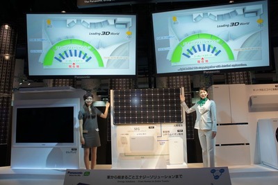 家電エコポイント見直し…12月からポイント半減、1月から買い替えのみ 画像