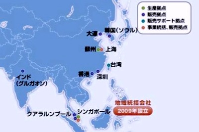 電気化学、韓国に現地法人を新設 画像
