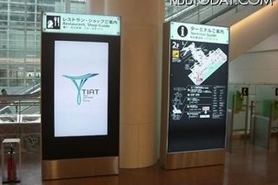 NEC、羽田国際線ターミナルにデジタルサイネージを納入 画像