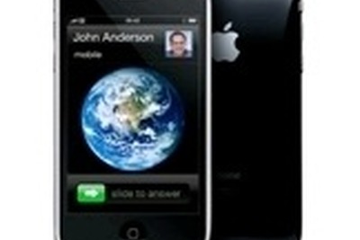 iPhone 3GS向けSIM通信サービス　日本通信が開始 画像