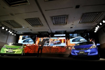 【ホンダ フィットHV 発表】2週間で1万5000台近くを受注 画像