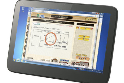 小中学生向け学習用タブレット　オンキヨーが発売 画像