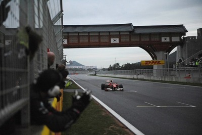 【F1韓国GP】リザルト…アロンソが初代チャンピオン 画像