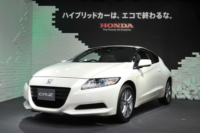 ホンダ、国内販売が15か月ぶりマイナス…9月実績 画像