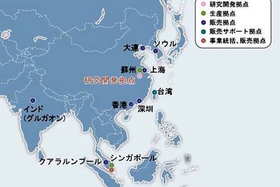 電気化学工業、中国に研究開発拠点を新設…初の海外 画像