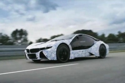 BMWのPHVスーパーカー、プロトタイプが疾走［動画］ 画像