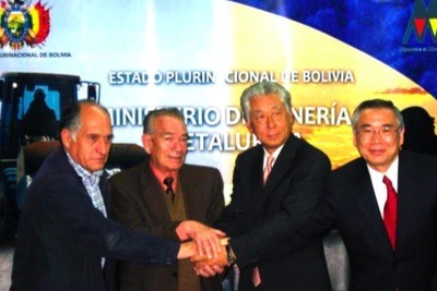 JOGMEC、ボリビアのリチウム資源産業化の研究開発に協力 画像