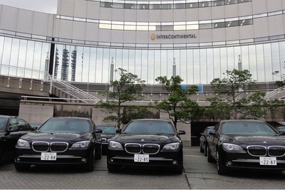 BMW 7シリーズ APEC記念仕様を発売 画像