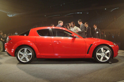 【今日のプレゼント】広告メール購読でマツダ『RX-8』 画像
