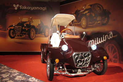 メイドイン浜松のマイクロEV、ミルイラ 発売 画像