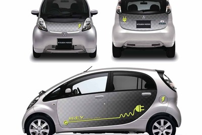 三菱 i-MiEV をラッピング…どれにする? 画像