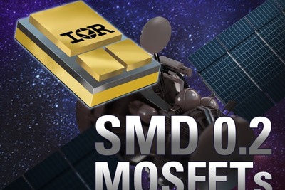IRジャパン、宇宙向けパワーMOSFETの受注を開始 画像