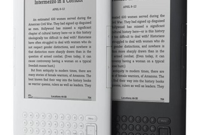 アマゾン、ブラウザで電子書籍の全文閲覧が可能に 画像