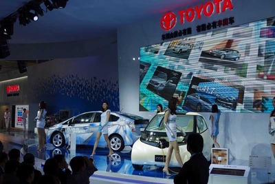 【広州モーターショー10】トヨタが45台を出展　2011年市販予定モデルなど 画像
