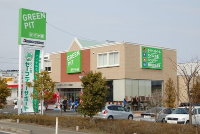ブリヂストン、国内市販タイヤ販売部門と広域販売会社の統合を前倒し 画像